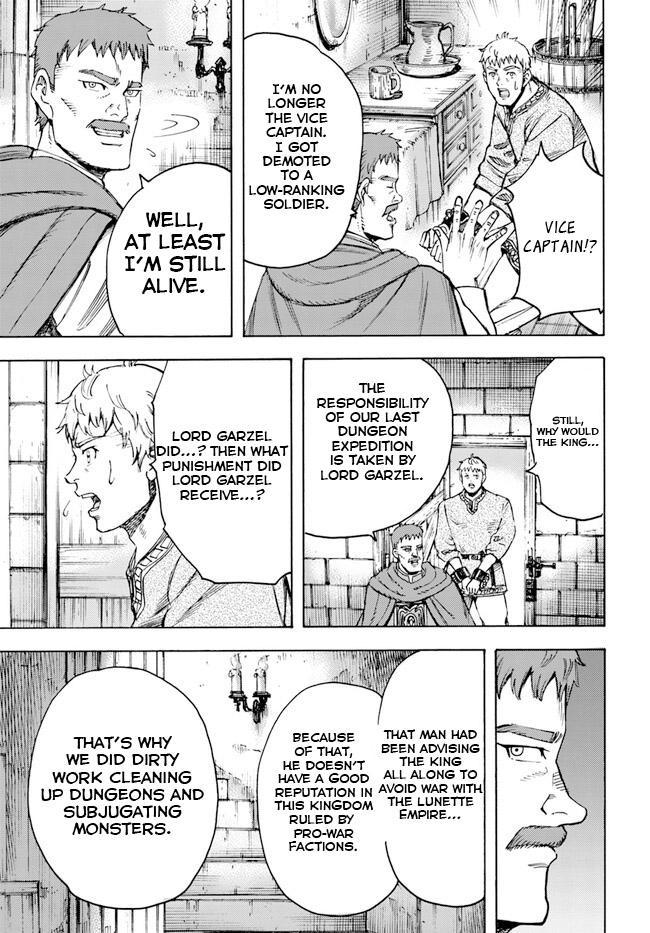 Wise man is summoned to another world ~The strongest items were those less desired in inventory~ Chapter 37.1 - Page 17 in English