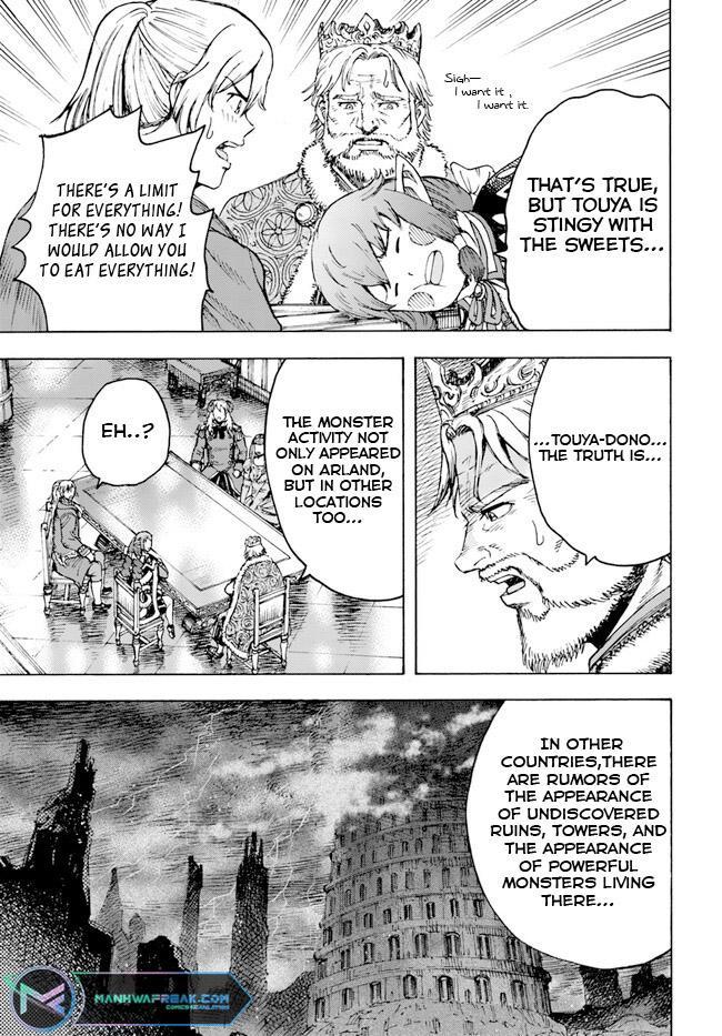 Wise man is summoned to another world ~The strongest items were those less desired in inventory~ Chapter 37.1 - Page 7 in English