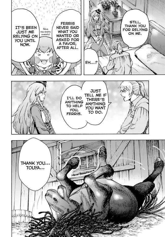 Wise man is summoned to another world ~The strongest items were those less desired in inventory~ Chapter 37.2 - Page 12 in English