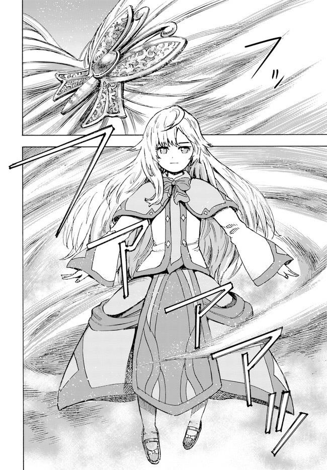 Wise man is summoned to another world ~The strongest items were those less desired in inventory~ Chapter 37.2 - Page 16 in English