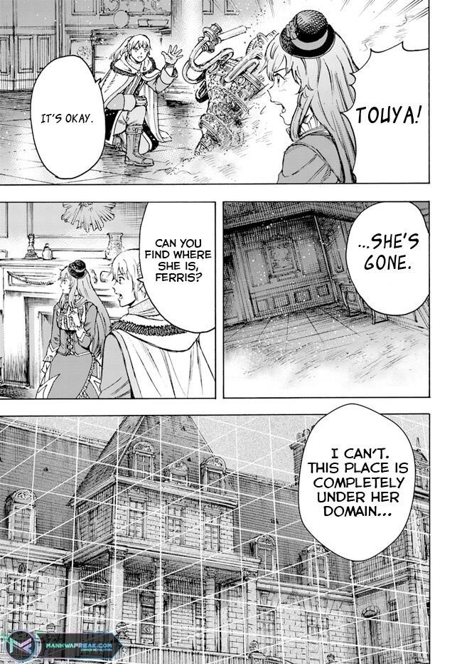 Wise man is summoned to another world ~The strongest items were those less desired in inventory~ Chapter 37.2 - Page 21 in English