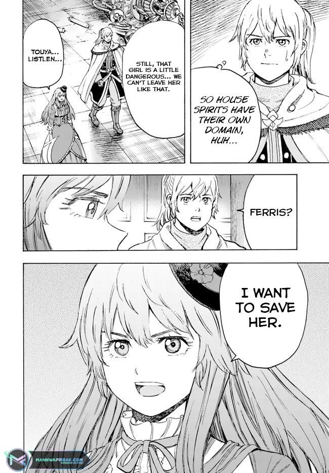 Wise man is summoned to another world ~The strongest items were those less desired in inventory~ Chapter 37.2 - Page 22 in English