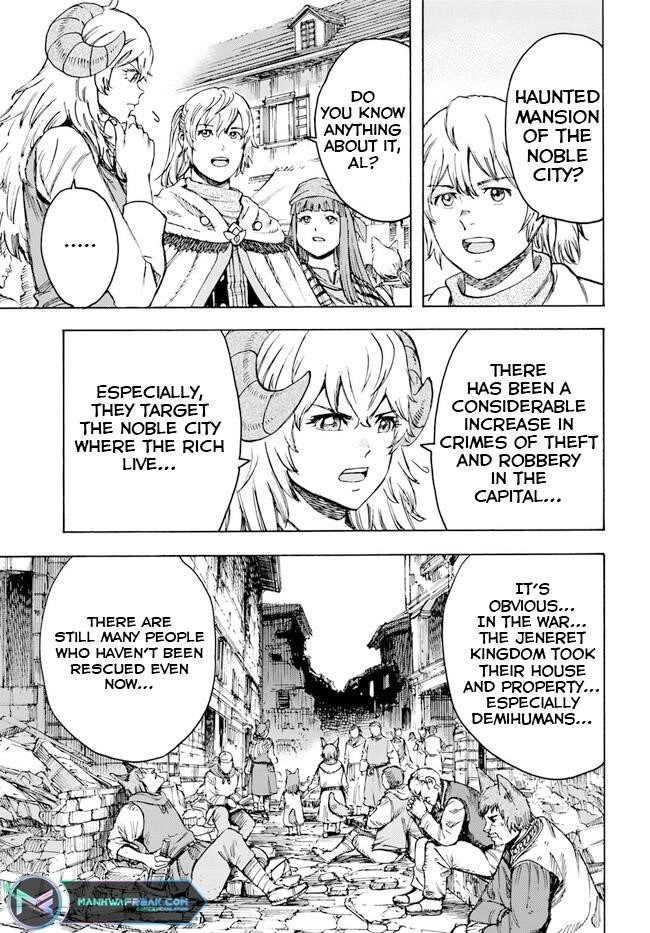 Wise man is summoned to another world ~The strongest items were those less desired in inventory~ Chapter 37.2 - Page 5 in English