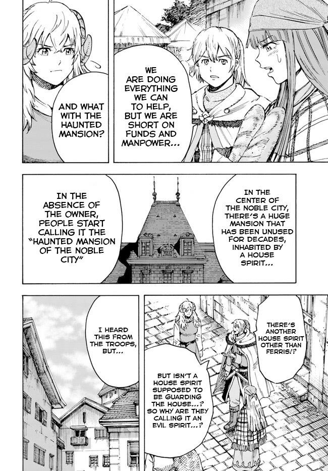 Wise man is summoned to another world ~The strongest items were those less desired in inventory~ Chapter 37.2 - Page 6 in English