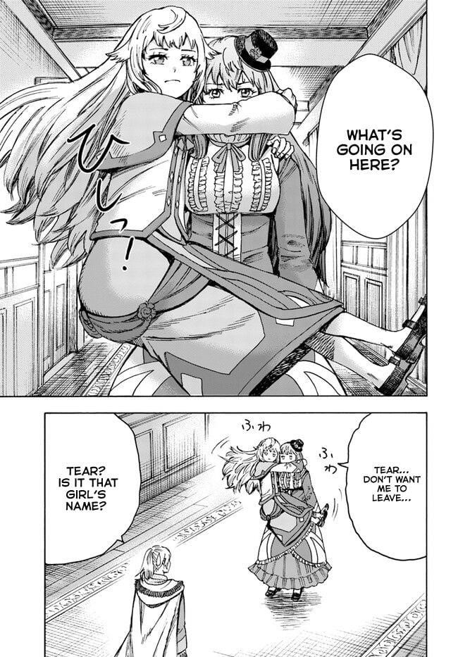 Wise man is summoned to another world ~The strongest items were those less desired in inventory~ Chapter 38.1 - Page 19 in English