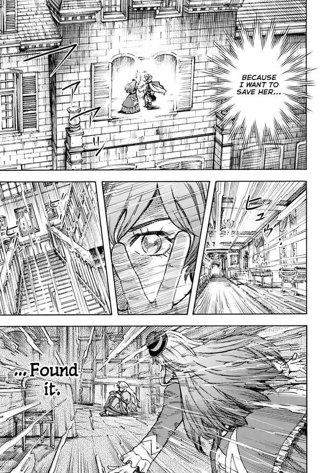Wise man is summoned to another world ~The strongest items were those less desired in inventory~ Chapter 38.1 - Page 7 in English