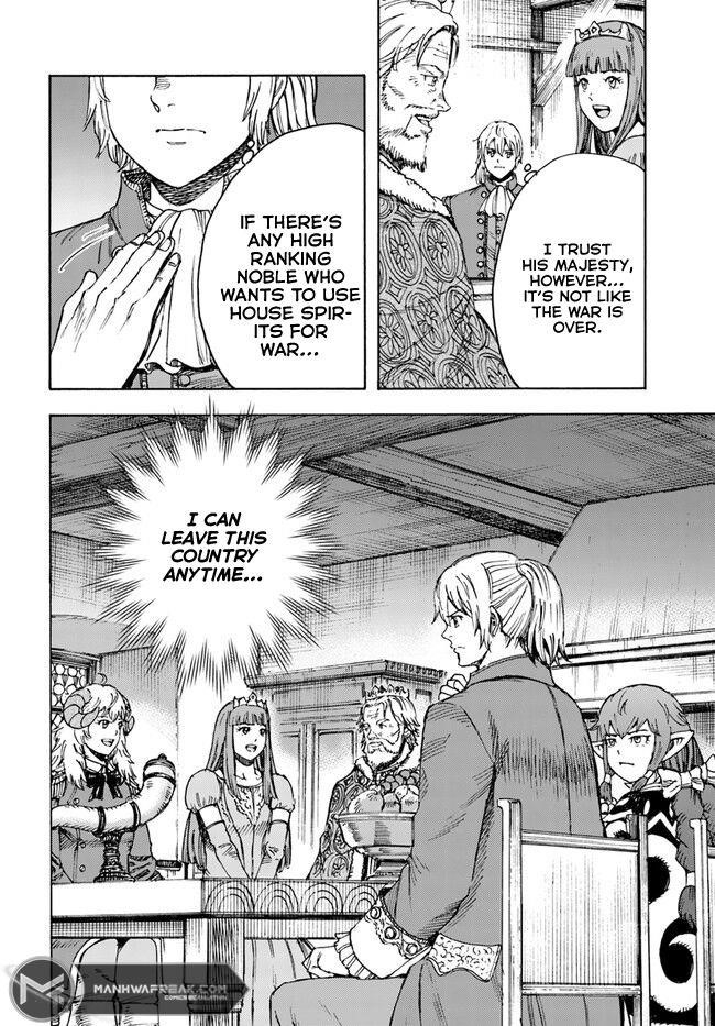 Wise man is summoned to another world ~The strongest items were those less desired in inventory~ Chapter 38.2 - Page 4 in English