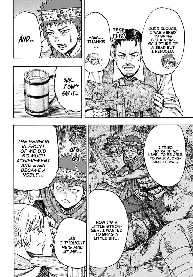 Wise man is summoned to another world ~The strongest items were those less desired in inventory~ Chapter 39.1 - Page 16 in English