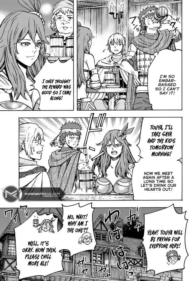 Wise man is summoned to another world ~The strongest items were those less desired in inventory~ Chapter 39.1 - Page 17 in English
