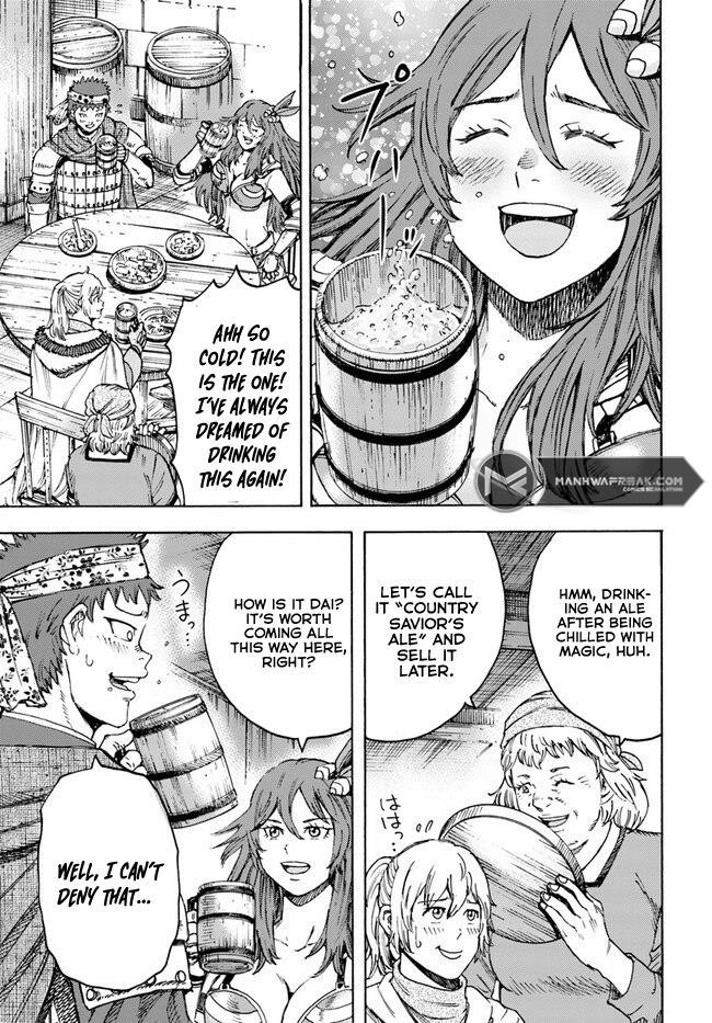 Wise man is summoned to another world ~The strongest items were those less desired in inventory~ Chapter 39.1 - Page 5 in English