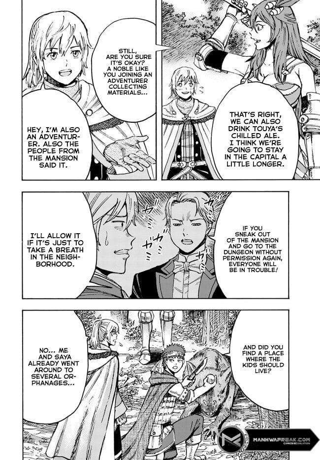 Wise man is summoned to another world ~The strongest items were those less desired in inventory~ Chapter 39.2 - Page 16 in English