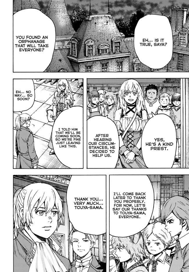 Wise man is summoned to another world ~The strongest items were those less desired in inventory~ Chapter 39.2 - Page 20 in English