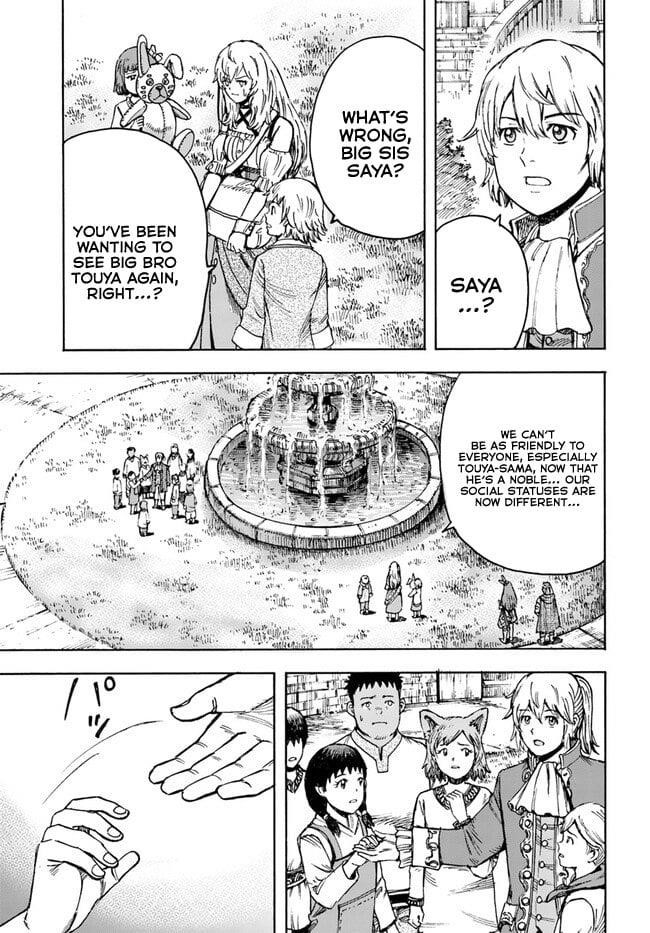 Wise man is summoned to another world ~The strongest items were those less desired in inventory~ Chapter 39.2 - Page 3 in English