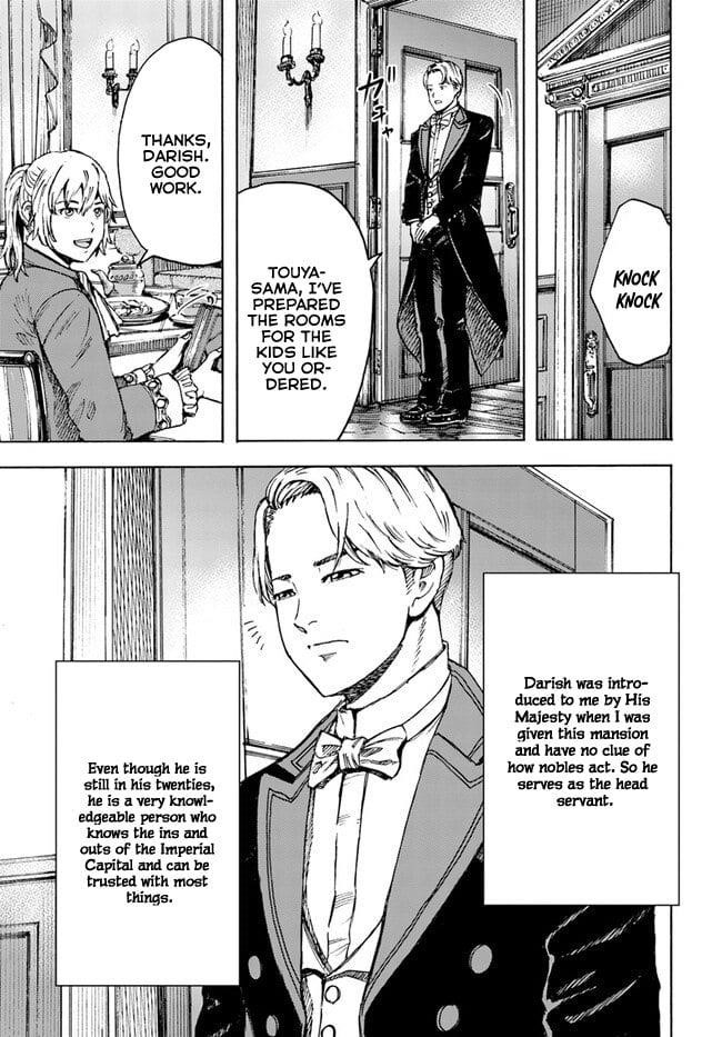 Wise man is summoned to another world ~The strongest items were those less desired in inventory~ Chapter 39.2 - Page 9 in English