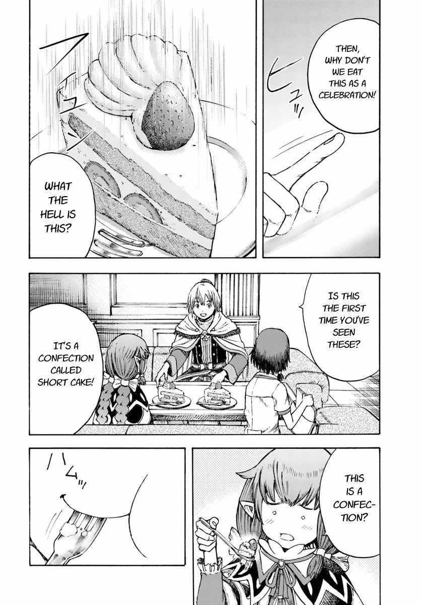 Wise man is summoned to another world ~The strongest items were those less desired in inventory~ Chapter 4.1 - Page 14 in English