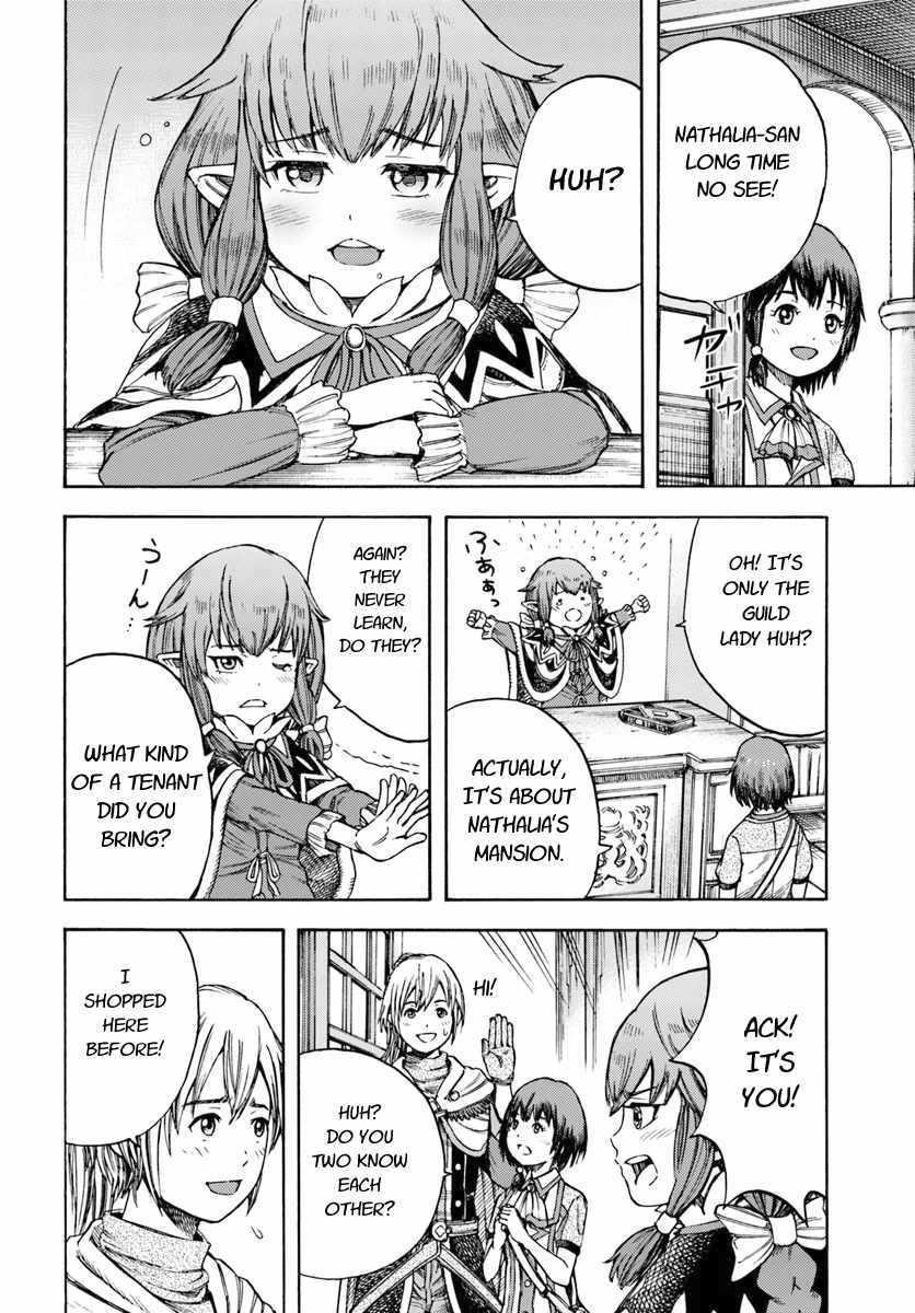 Wise man is summoned to another world ~The strongest items were those less desired in inventory~ Chapter 4.1 - Page 4 in English