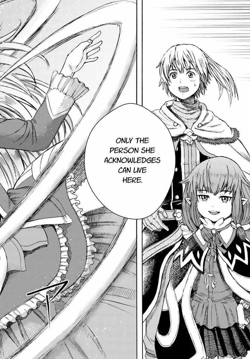 Wise man is summoned to another world ~The strongest items were those less desired in inventory~ Chapter 4.1 - Page 8 in English