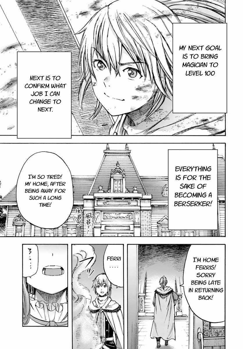 Wise man is summoned to another world ~The strongest items were those less desired in inventory~ Chapter 4.2 - Page 18 in English
