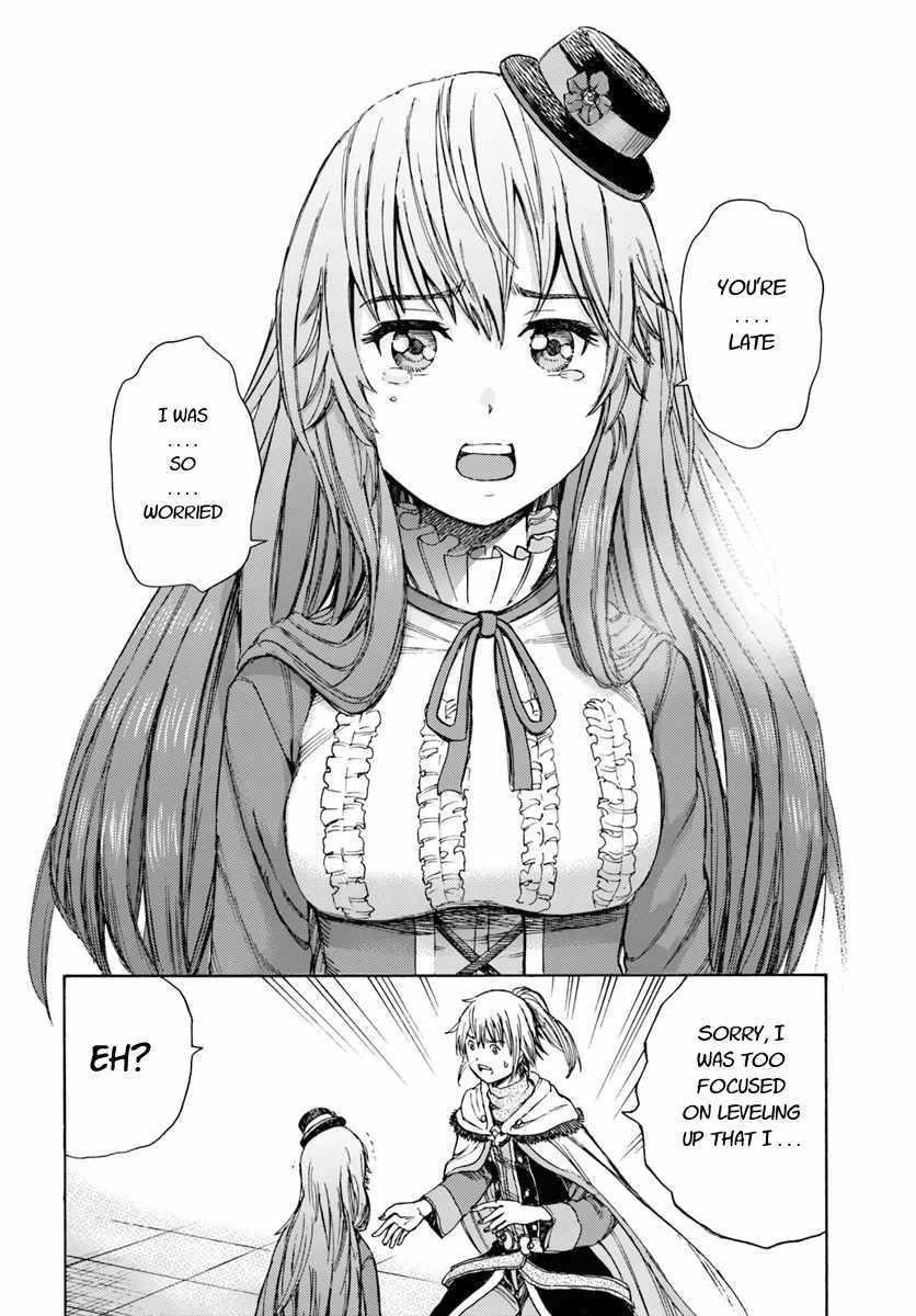 Wise man is summoned to another world ~The strongest items were those less desired in inventory~ Chapter 4.2 - Page 19 in English
