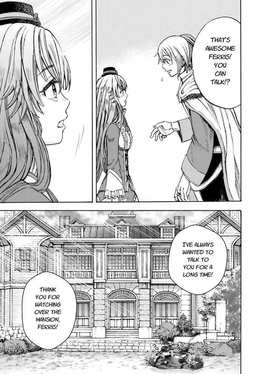 Wise man is summoned to another world ~The strongest items were those less desired in inventory~ Chapter 4.2 - Page 20 in English