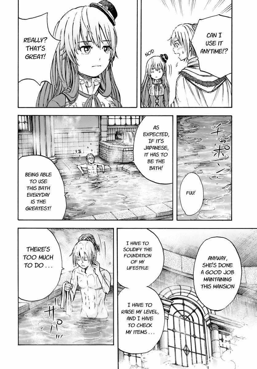 Wise man is summoned to another world ~The strongest items were those less desired in inventory~ Chapter 4.2 - Page 5 in English