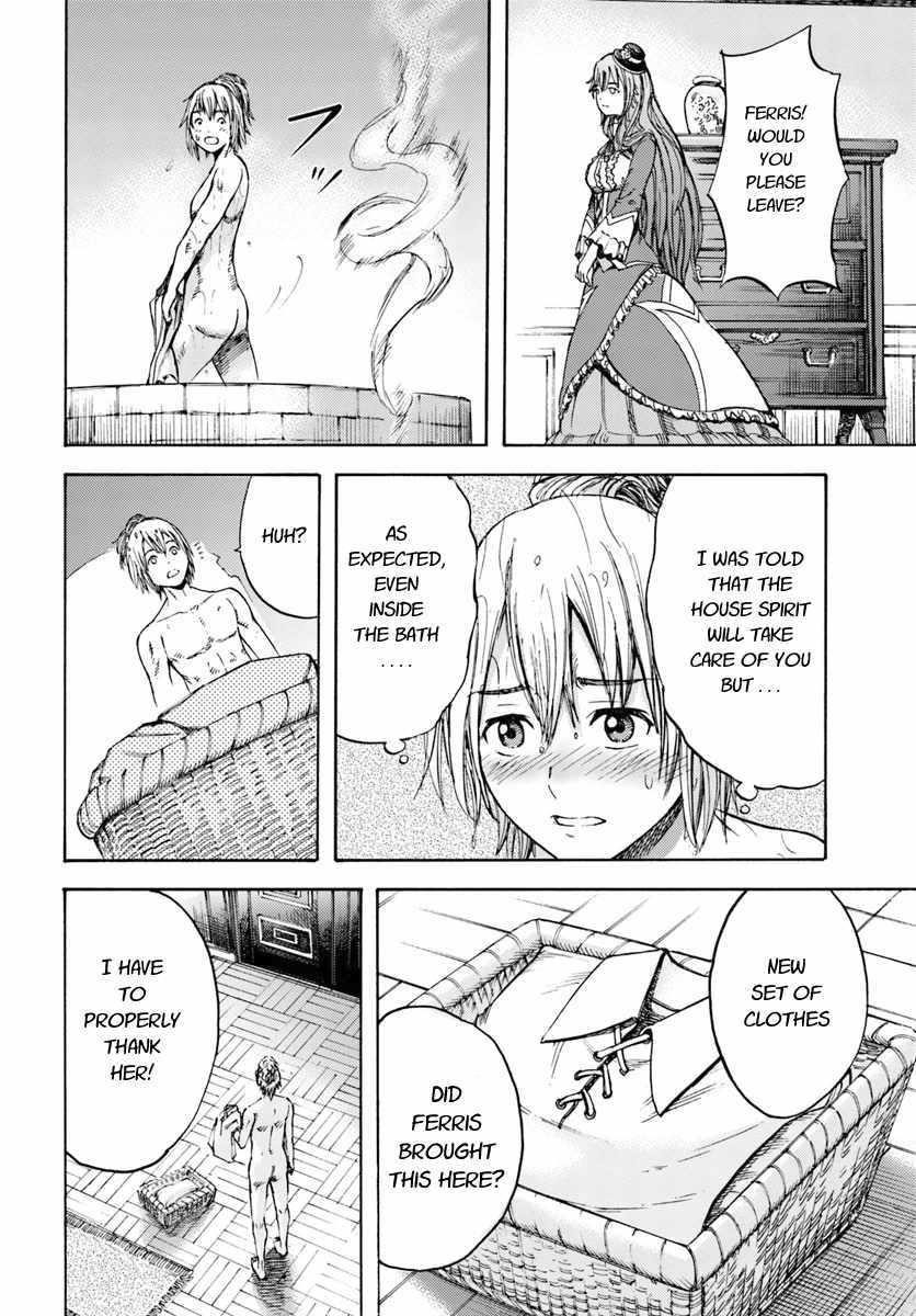 Wise man is summoned to another world ~The strongest items were those less desired in inventory~ Chapter 4.2 - Page 7 in English