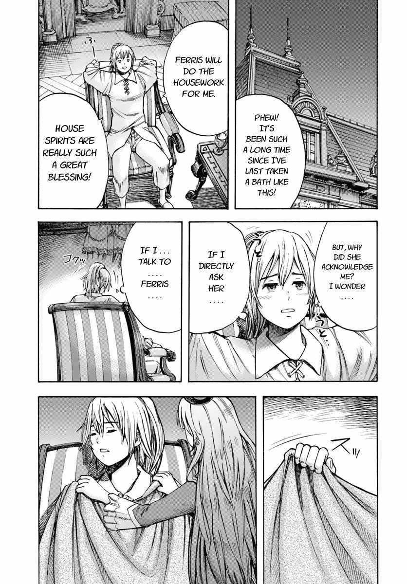 Wise man is summoned to another world ~The strongest items were those less desired in inventory~ Chapter 4.2 - Page 8 in English