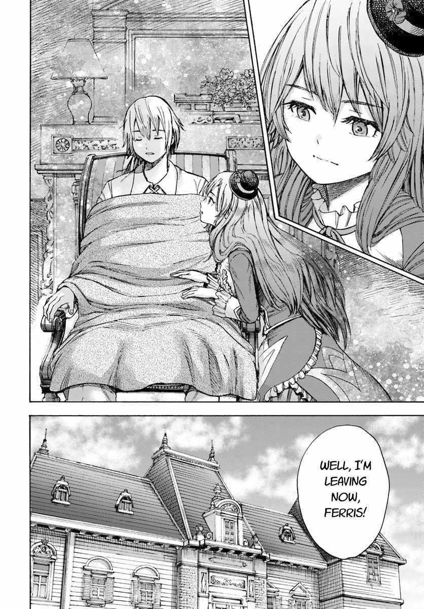 Wise man is summoned to another world ~The strongest items were those less desired in inventory~ Chapter 4.2 - Page 9 in English