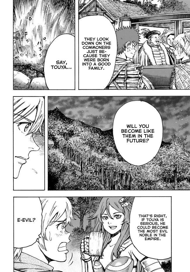 Wise man is summoned to another world ~The strongest items were those less desired in inventory~ Chapter 40.1 - Page 12 in English