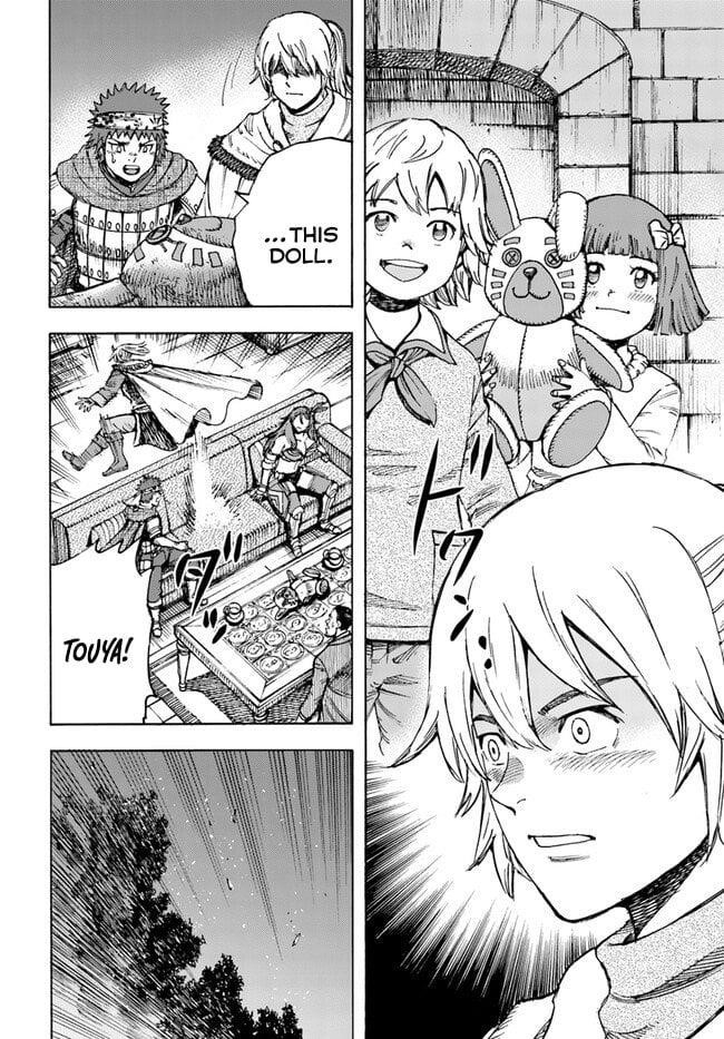 Wise man is summoned to another world ~The strongest items were those less desired in inventory~ Chapter 40.2 - Page 8 in English