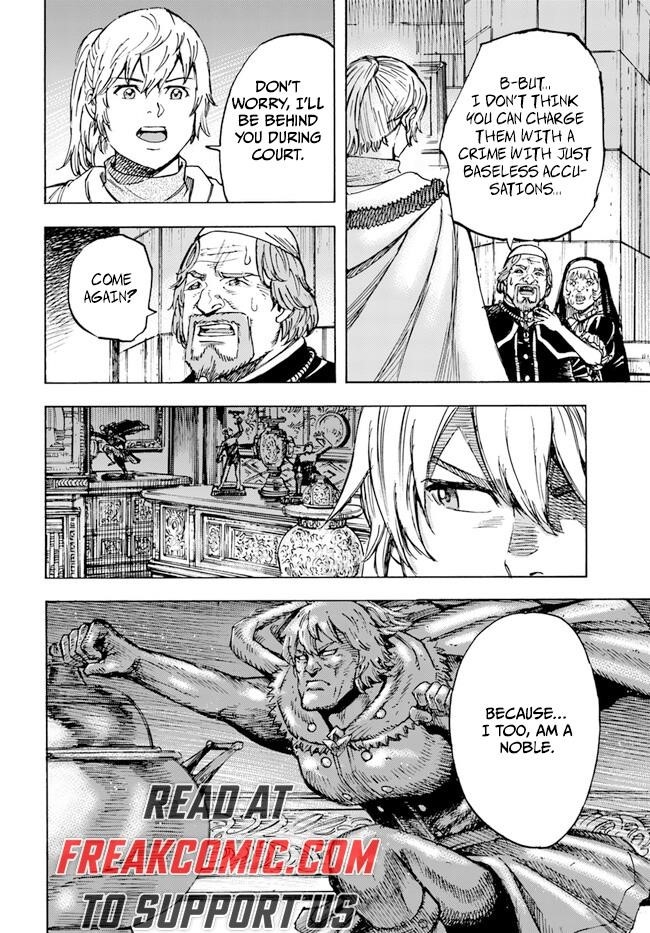 Wise man is summoned to another world ~The strongest items were those less desired in inventory~ Chapter 41.1 - Page 18 in English
