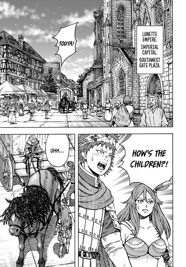 Wise man is summoned to another world ~The strongest items were those less desired in inventory~ Chapter 41.1 - Page 5 in English