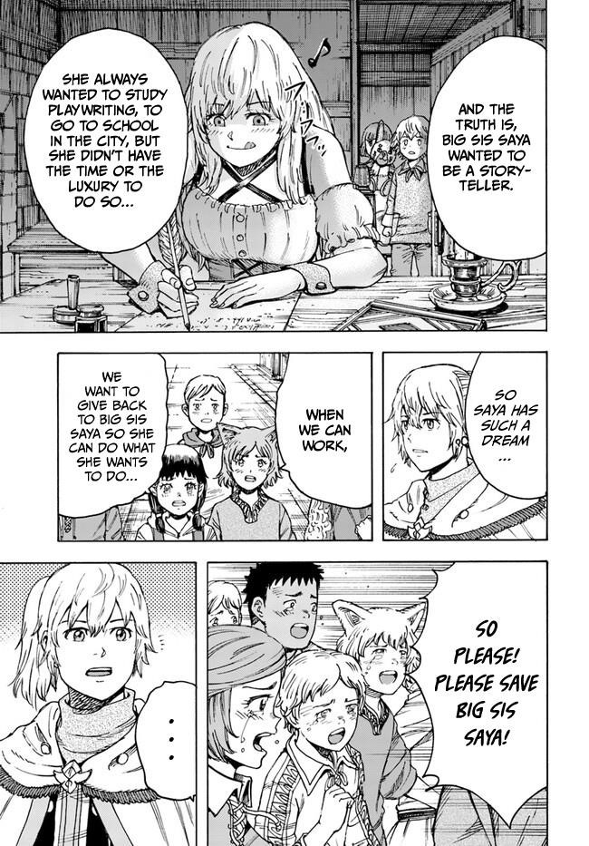 Wise man is summoned to another world ~The strongest items were those less desired in inventory~ Chapter 41.1 - Page 9 in English
