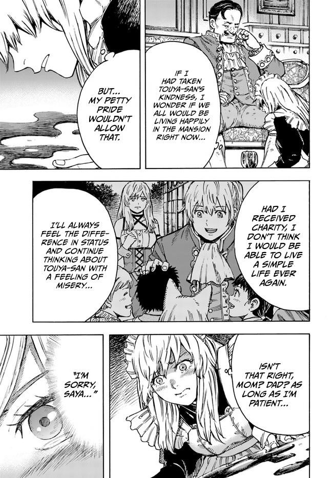 Wise man is summoned to another world ~The strongest items were those less desired in inventory~ Chapter 41.2 - Page 19 in English