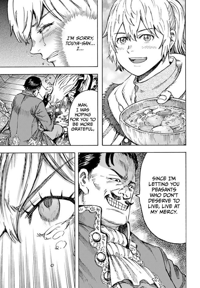 Wise man is summoned to another world ~The strongest items were those less desired in inventory~ Chapter 41.2 - Page 21 in English