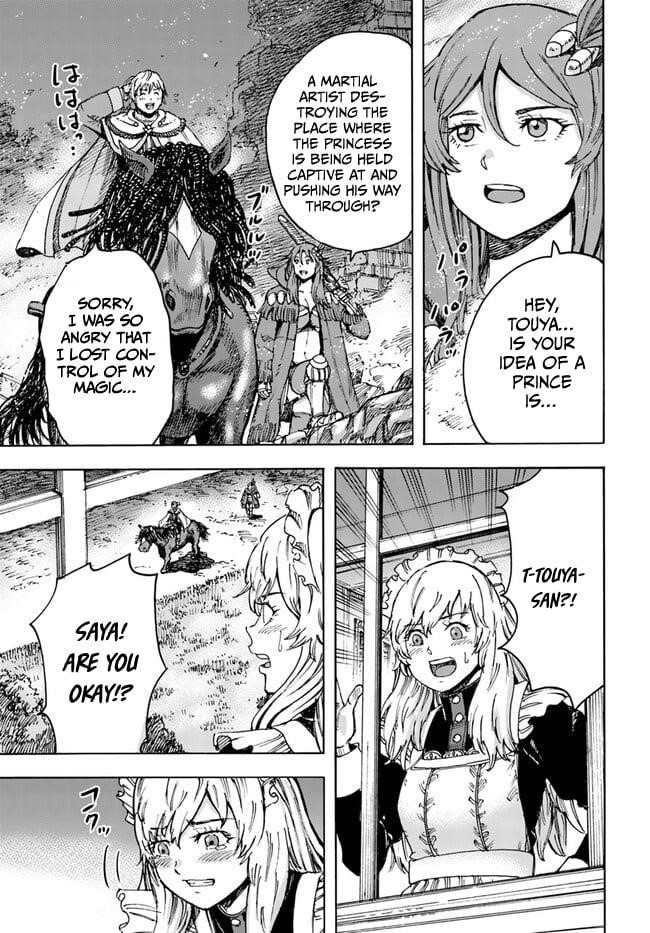 Wise man is summoned to another world ~The strongest items were those less desired in inventory~ Chapter 41.2 - Page 25 in English