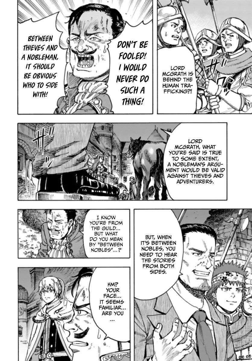 Wise man is summoned to another world ~The strongest items were those less desired in inventory~ Chapter 42.1 - Page 10 in English
