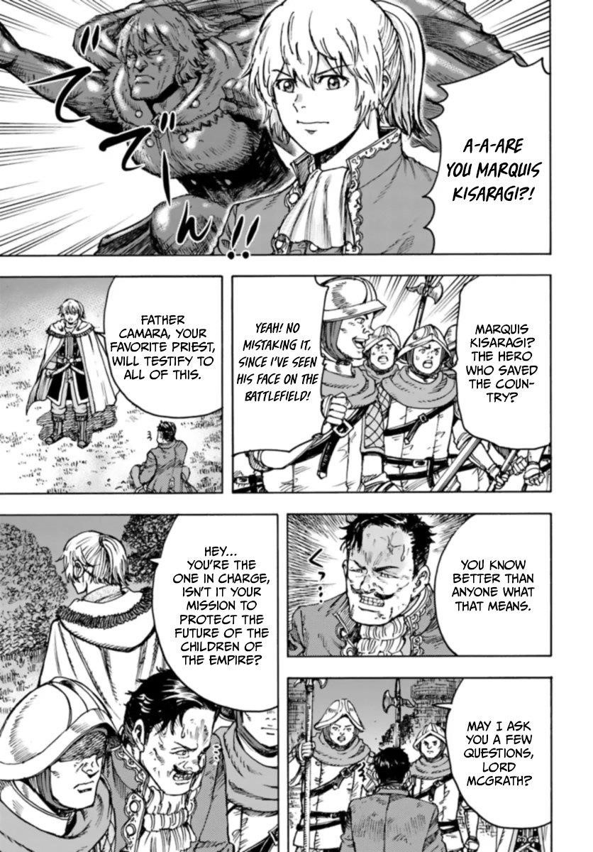 Wise man is summoned to another world ~The strongest items were those less desired in inventory~ Chapter 42.1 - Page 11 in English