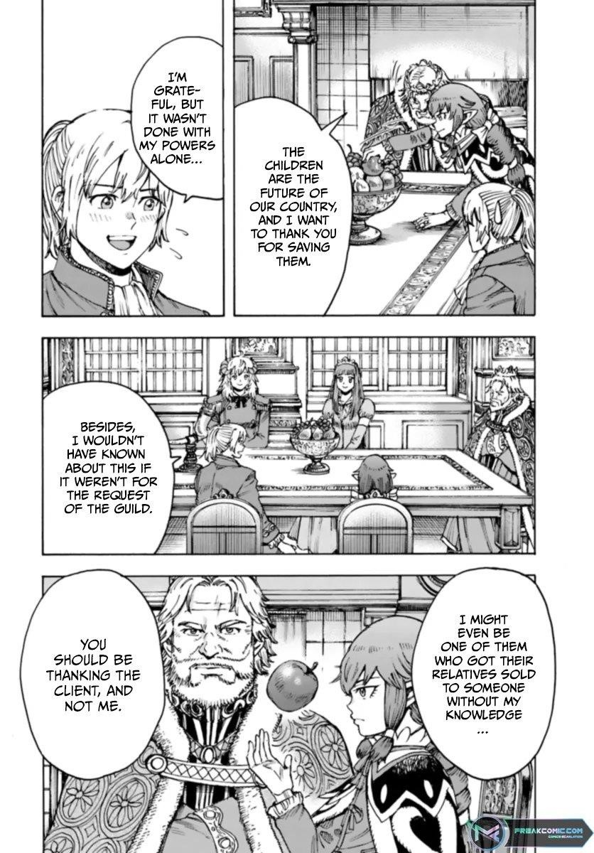 Wise man is summoned to another world ~The strongest items were those less desired in inventory~ Chapter 42.1 - Page 20 in English