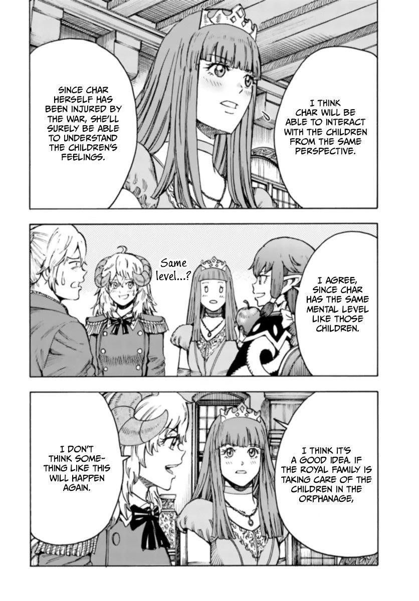 Wise man is summoned to another world ~The strongest items were those less desired in inventory~ Chapter 42.1 - Page 22 in English