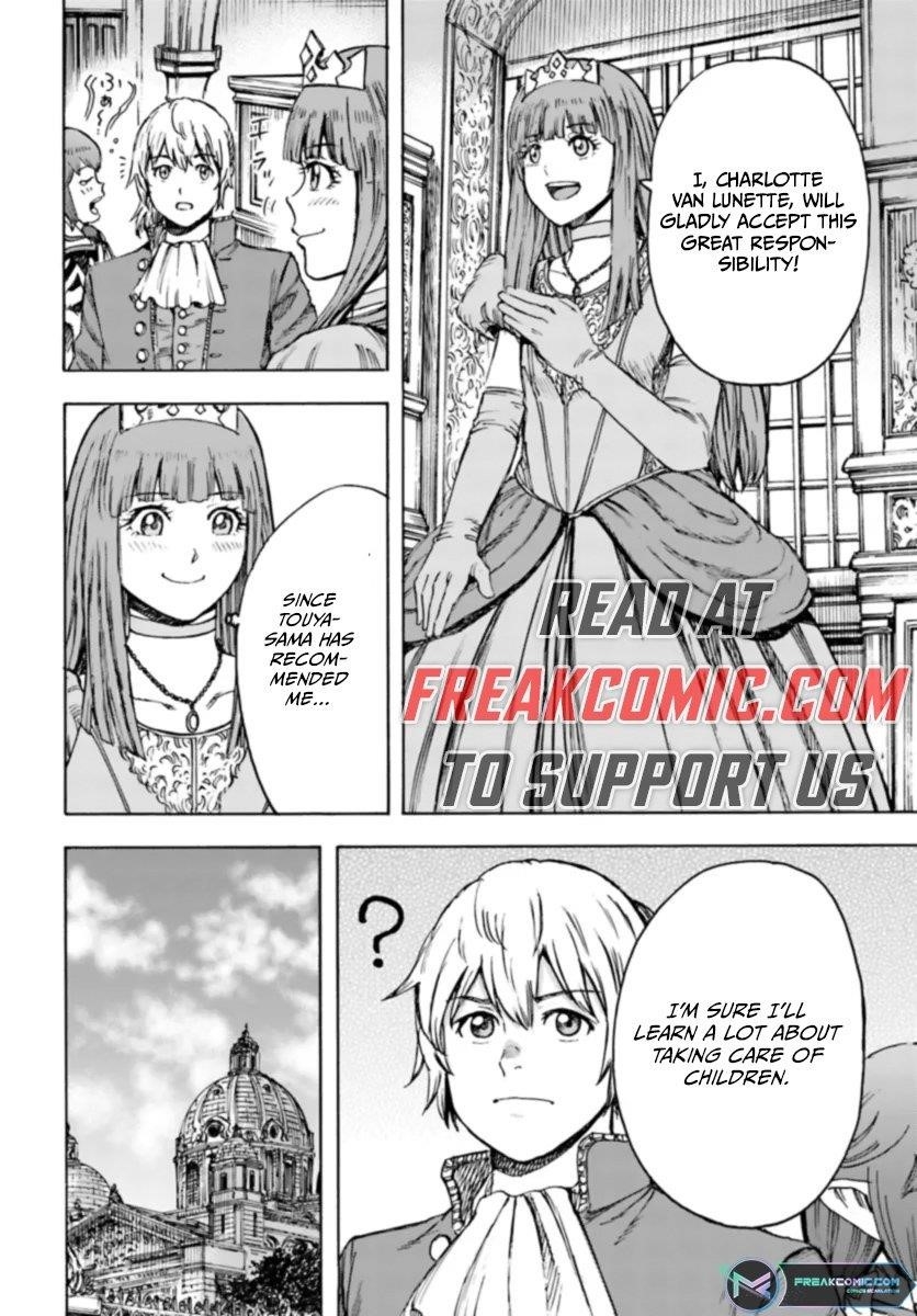 Wise man is summoned to another world ~The strongest items were those less desired in inventory~ Chapter 42.1 - Page 24 in English