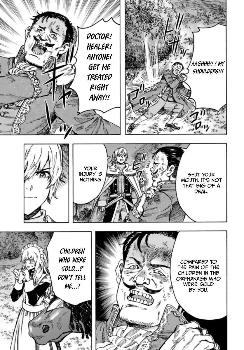 Wise man is summoned to another world ~The strongest items were those less desired in inventory~ Chapter 42.1 - Page 7 in English