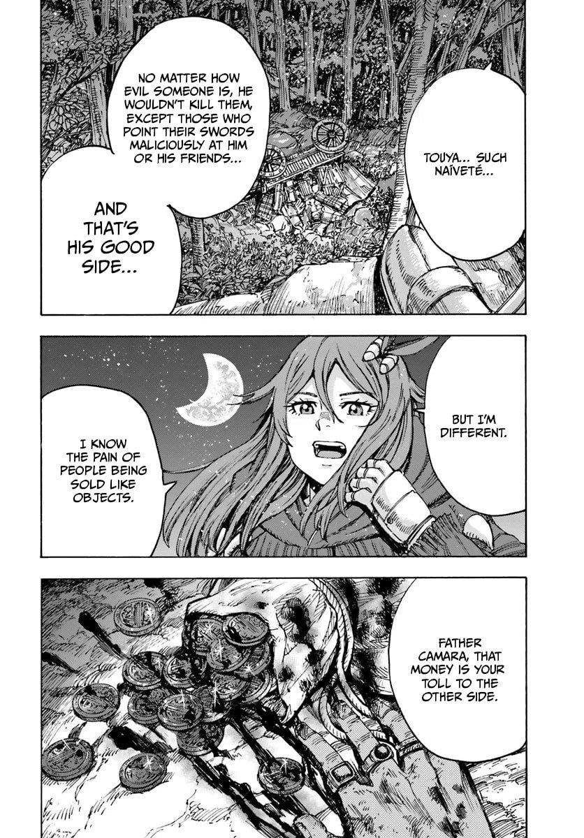 Wise man is summoned to another world ~The strongest items were those less desired in inventory~ Chapter 42.2 - Page 14 in English