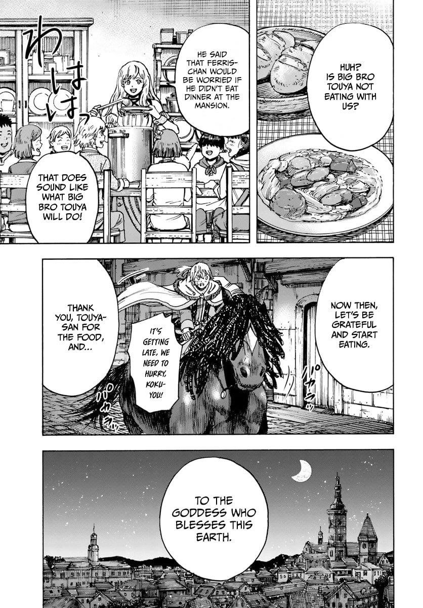 Wise man is summoned to another world ~The strongest items were those less desired in inventory~ Chapter 42.2 - Page 15 in English