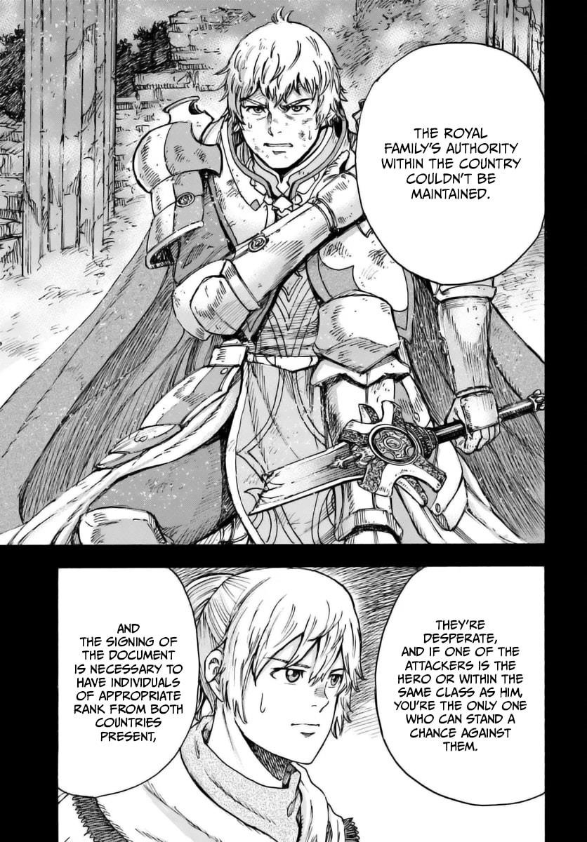 Wise man is summoned to another world ~The strongest items were those less desired in inventory~ Chapter 43 - Page 10 in English