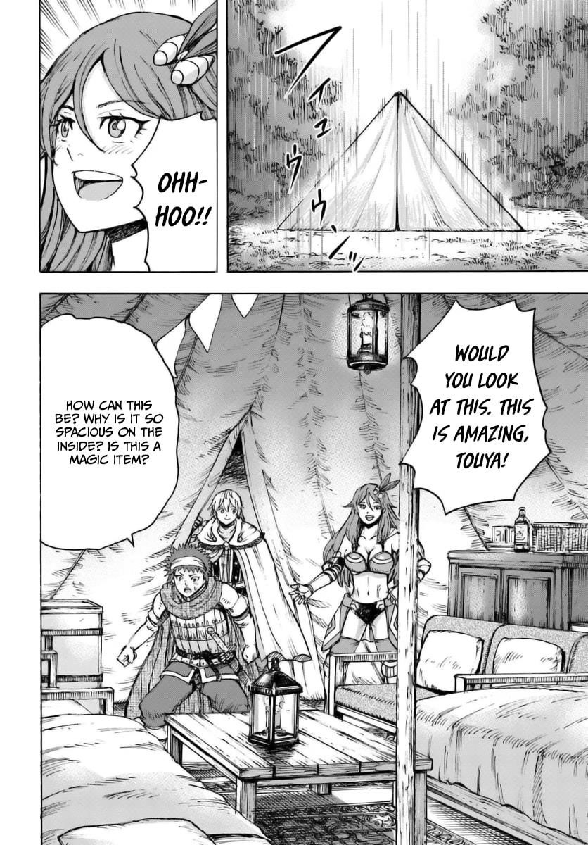 Wise man is summoned to another world ~The strongest items were those less desired in inventory~ Chapter 43 - Page 21 in English