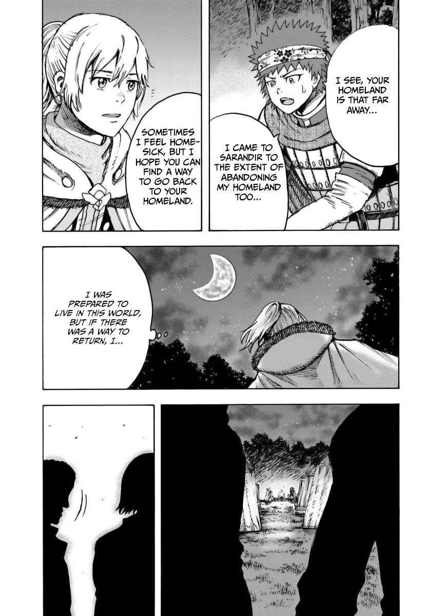 Wise man is summoned to another world ~The strongest items were those less desired in inventory~ Chapter 43 - Page 28 in English