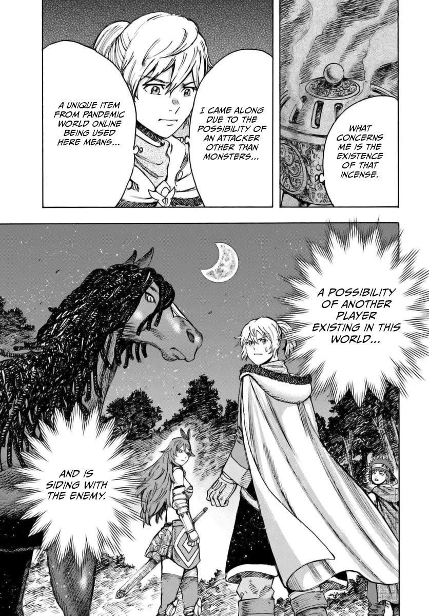 Wise man is summoned to another world ~The strongest items were those less desired in inventory~ Chapter 44.1 - Page 14 in English