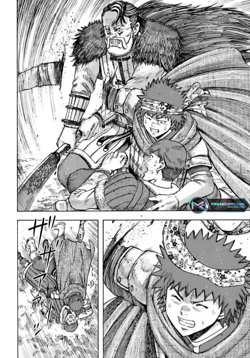 Wise man is summoned to another world ~The strongest items were those less desired in inventory~ Chapter 44.1 - Page 23 in English