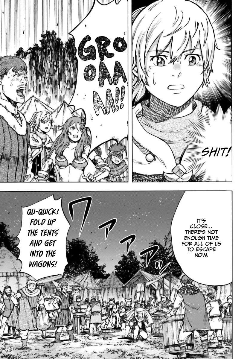 Wise man is summoned to another world ~The strongest items were those less desired in inventory~ Chapter 44.1 - Page 7 in English